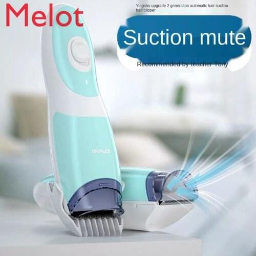 Baby Child Hair Suction Hair Clipper Noiseless Waterproof Baby Newborn Electric Hair Cutter Shaving Hair Clipper High Quality