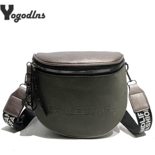 PU Leather Shoulder Bags Lady Fashion Simple Shell Shoulder Bag Casual Messenger Packbag For Women Sports Handbag Purse