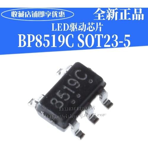 10PCS/LOT BP8519C 8519C SOT-23-5 new original in stock