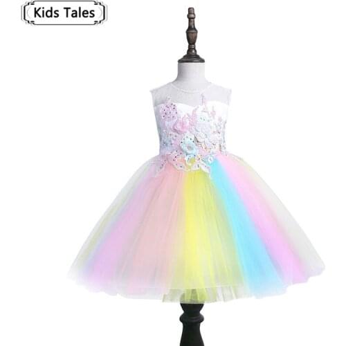 2021 Kids Girls Elegant Wedding Flower Girl Dress Princess Party Pageant Formal Long Sleeveless Dresses for Girls Gift Cute