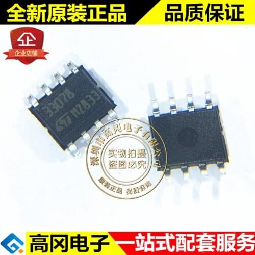 5pieces MC33078DT SOIC-8 33078 ST