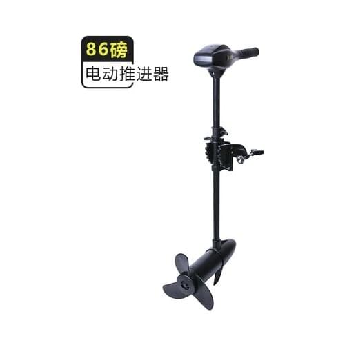 Marine electric motor propeller dinghy engine outer machine 24v propeller hanging machine