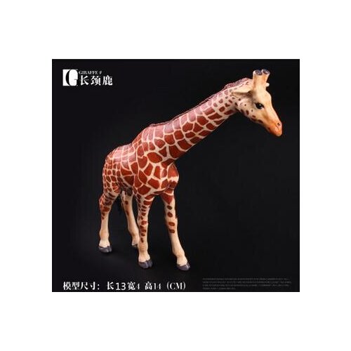 Small wave wind Wild animal giraffe lion high-end Small Statue Animal Figurine Decoration Resin Craft art home