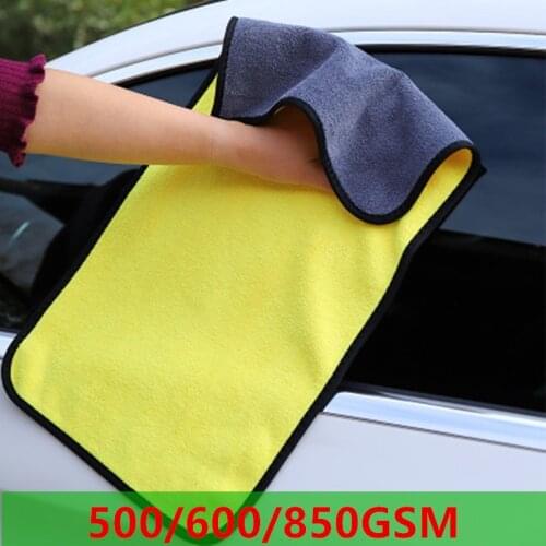 Superfine Fiber Car Wash Cleaning Towel Car Paint Care Polishing Cloths Thick Soft Plush Microfiber Washing Drying Towels