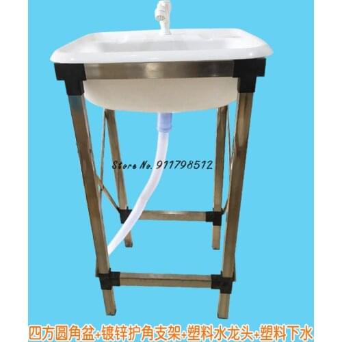 Simple Plastic Kitchen Sink, Stainless Steel Corner Bracket, Single Tank Sink, Wash Basin, Water Bucket