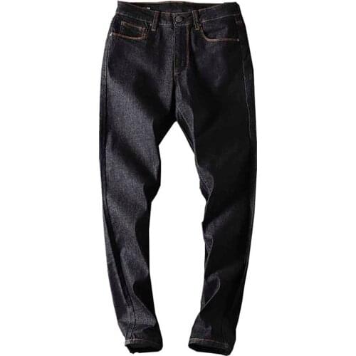 Simple Retro Fashion Slim Casual Straight Jeans Trousers Men Denim Pants Harem Vintage Japan Style Jeans Man Clothing