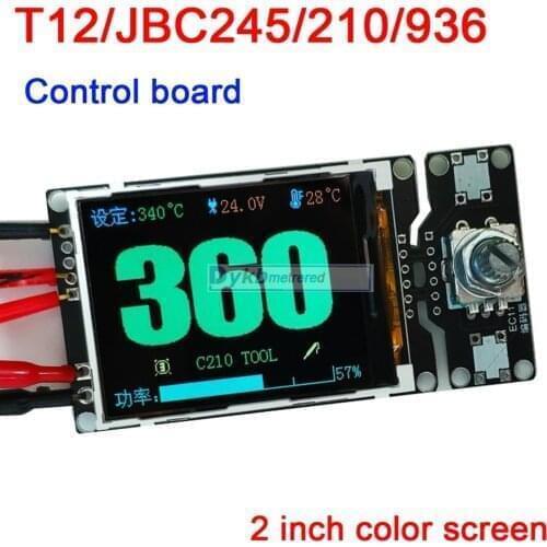 T12/ JBC245 / 210/ 936 Control board 2 inch color screen Digital Soldering Iron Station Temperature Controller Handle FOR HAKKO