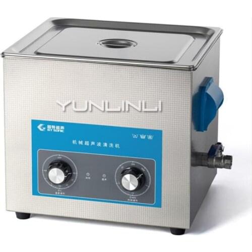 13L Ultrasonic Cleaner Commercial Ultrasonic Cleaning Machine Industrial Ultrasonic Washing Unit VGT-2013QT