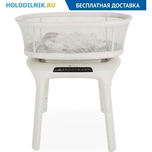 4Moms Baby Cots For Newborns