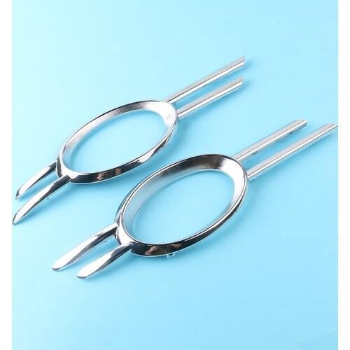 AINIHENI Chrome Lining