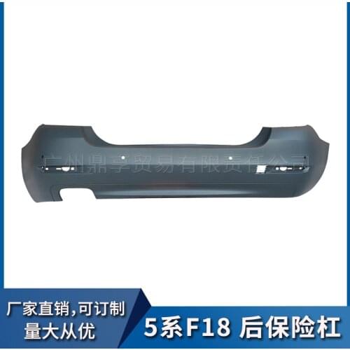 Suit For Border Cross Hot Sales Apply Bmw 5-series F18 Rear Bumper, 14-17 New Bumper A51127332764