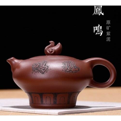 Rain Sand Purple Sand Pot Ore Purple Clay Pot Gaoxian Zhongying Hand-made Teapot Fengming Hand-engraved Teapot