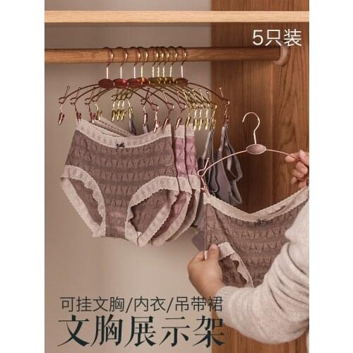 Longyitang Underwear Hanger Clothing Store Home Bra Panties Clip Metal Stainless Steel Coat Hanger Underwear Display Frame