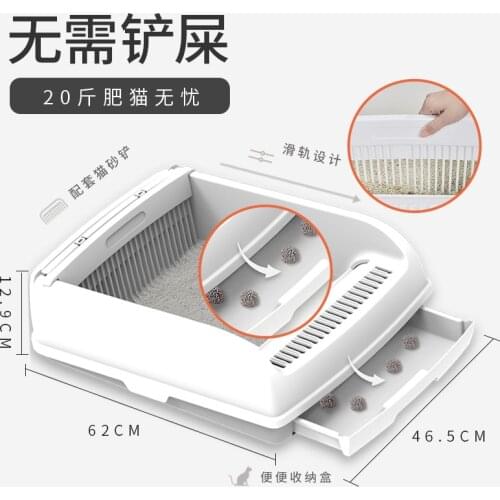 Luxury Top Entry Cat Litter Box Enclosed Home Garden Cat Litter Box Scoop Semi-automatic Arenero Gato Toilet for Cat OO50MS