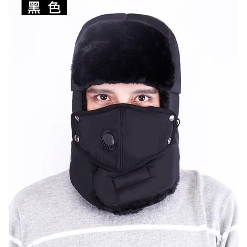 Russia army mask earmuff hat thick warm winter outdoor hat bomber hat leifeng hat