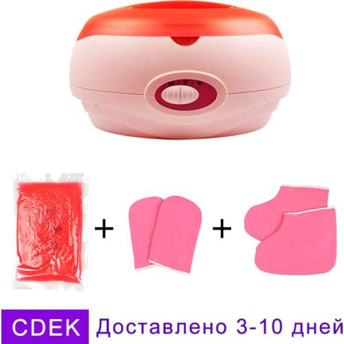 Wax Heater Hand Paraffin Heater Therapy Bath Wax Warm Pot Beauty Salon Body Care Equipment Ship from RU Stock