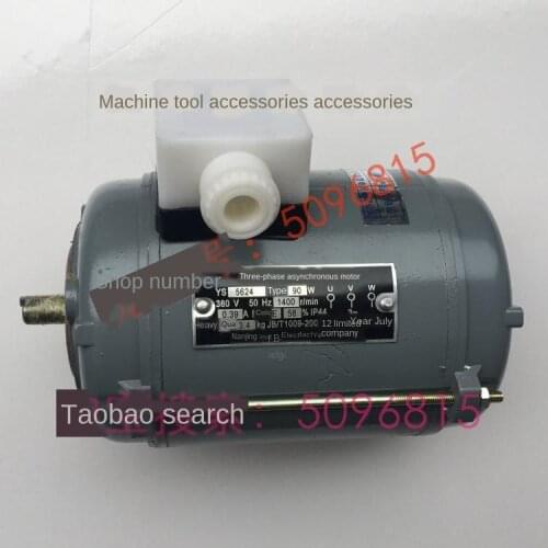 YS 5624 5634 5034 frequency conversion motor YS5022 5032 incubator motor ironing table