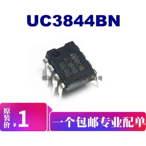 5pieces UC3844BN