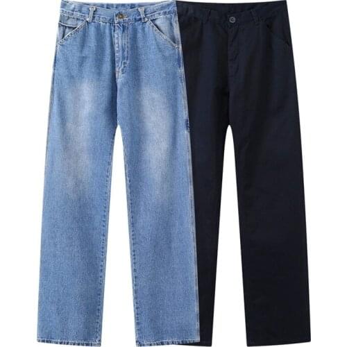 Oversize Girls Soft Cotton Pants 2021 Spring-Autumn Fashion Office Ladies Loose Jeans Trousers Women Straight Slim Wide-leg Pant