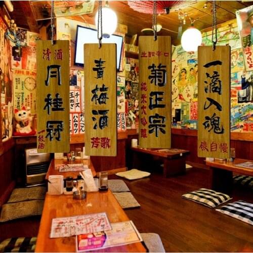 Japanese Style Sushi Wood Menu Creative 3D Engraving Wine Alcohol Menu Signboard Hote Restaurant Hanging Decor Advertising Signs