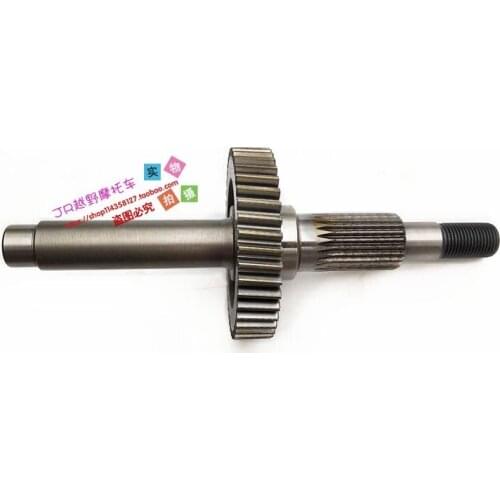 Kart Accessories Jinlong GY6 150-200CC Built-in Reverse Engine Output Shaft Gear Bottom Shaft Gear