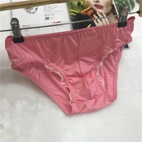 New mens sexy penis pouch smooth and soft fabric briefs for mens fashionable and comfortable underwear men underwear sexy