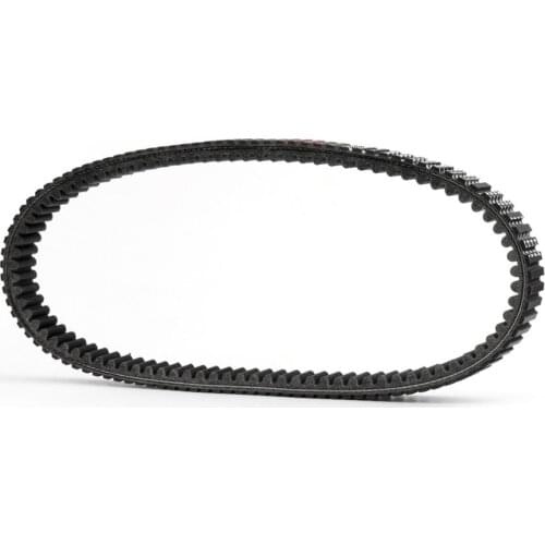 Areyourshop For KYMCO Xciting 400 2011-2015 2014 2013 2012 Transmission Drive Clutch Belt 23100-LKF5-0000