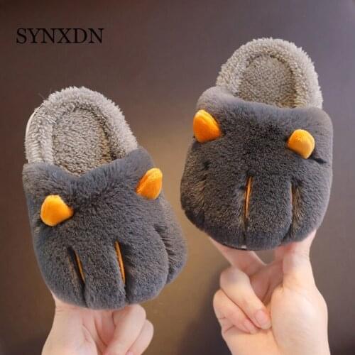 SYNXDN Children's Slippers