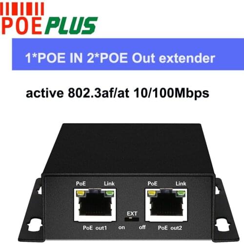 2 ports POE extender 37-57V POE injector 802.3af/at or passive 48V compliant 10/100M