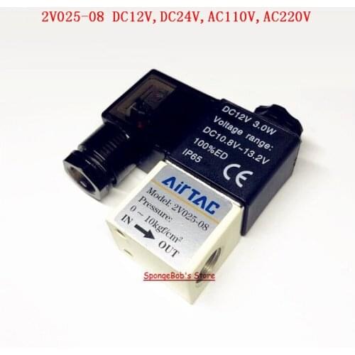 2V025-08 1/4" DC12V / DC24V / AC110V / AC220V Air Solenoid Valves 2 Position 2 Way Normally Closed IP65