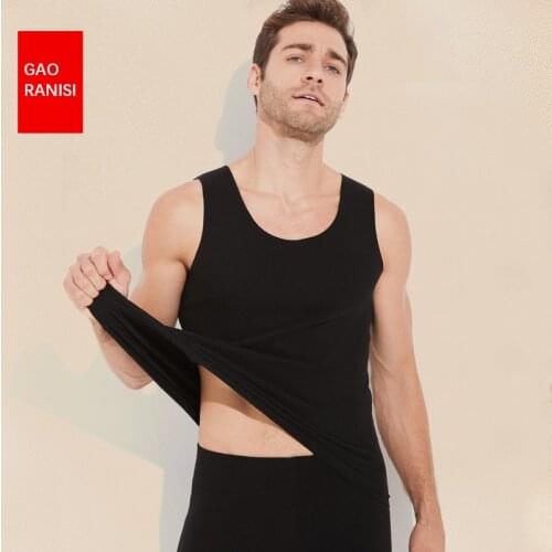 GAORANISI Men's Underwear