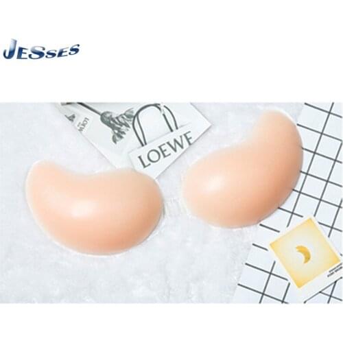 Glossy Strapless Nipple Stickers Adjustable Invisible Women Chest Sticker Pull-up Silicone Sexy Bra For Ladies Gather Intimates