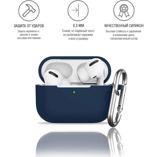 Innovation Portable Audio Equipment