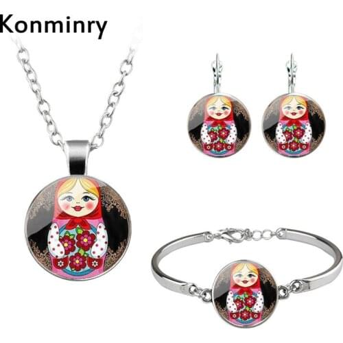 Наборы ювелирных украшений Konminry China At AliExpress