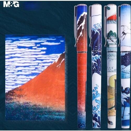 M&G 0.38mm Blind box Liquid ink gel pen Joined released with Britsh Musium Quick Dry Extra Fine Pen Signature School Office Gift