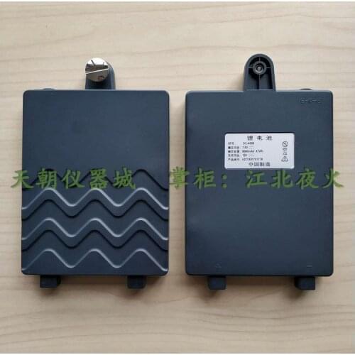SIUI Shanchao CTS-9006puls ultrasonic flaw detector DC-A009 DC-92 lithium battery CD-92 charger