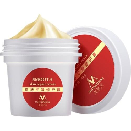 1pc Stretch Marks Removal Cream Skin Repair Cream Body Cream Natural Essence Repair Cream For Pregnancy Maquiagem Makeup 35g