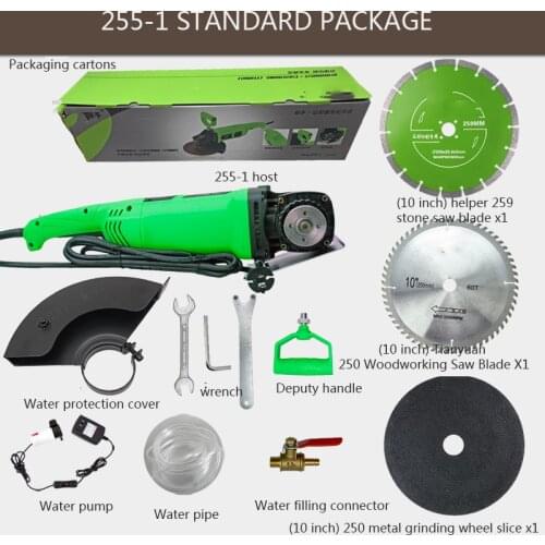 255-1 Portable Electric Slotting Machine Cutting Machine 220V/3000W Stone Electric Saw Polishing Concrete Slotting Angle Grinder