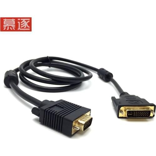 DVI Stecker auf VGA Männlich/Weibliche Kabel DVI-I 24 + 5 Drehen Zu VGA Verbinden Draht schnur DVI-I zu VGA Video Linie für HDTV