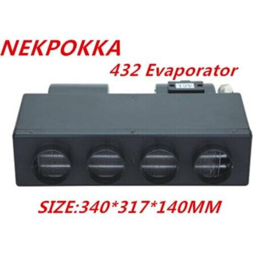 Automobile air conditioner refrigeration evaporator, air conditioner evaporator, evaporation core, truck evaporator 432
