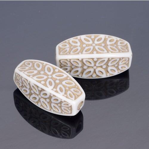 Melia cueillez votre jeunesse Oval Beads