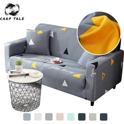 Modern Elastic Sofa Cover for Living Room Spandex Sofa Slipcovers Tight Wrap All-inclusive Couch Cover Furniture Protector