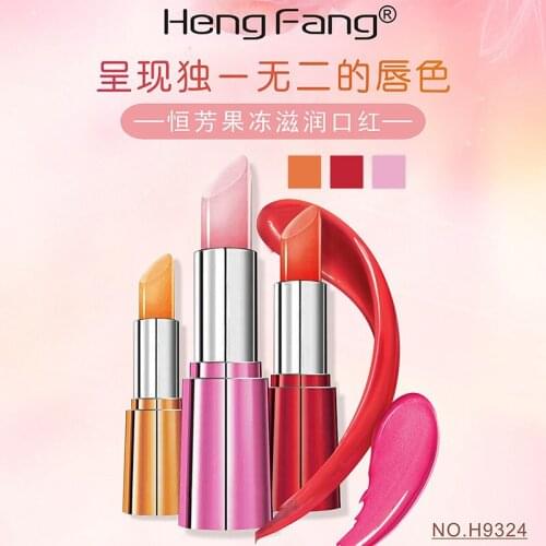 Jelly moisturizing lipstick discoloration moisturizing waterproof lipstick does not decolorize and does not stick to the cup