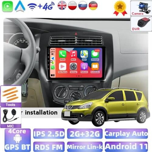 For Nissan Livina 2 2013-2020 Car Radio Multimedia Video Player Navigation Stereo Android 11 System Built-in GPS Support Carplay