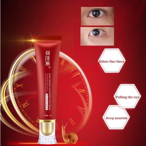 BEACUIR Snail Firming Multi-effect Eye Cream Remove Dark Circle Anti-Puffiness Anti Wrinkle Anti Aging Eye Care Product 25g