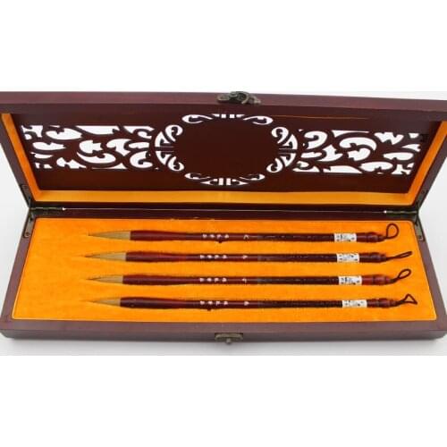 Chinese Calligraphy and Painting Practice Brushes Set with Gift Box The Four Treasures of Study Brushes Pen Set Painting Supply