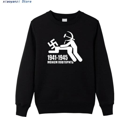 Mens Fashion sweatshirts Funny 1941-1945 Russian We Can Repeat Print pullovers Men cool unisex pullovers hoodies