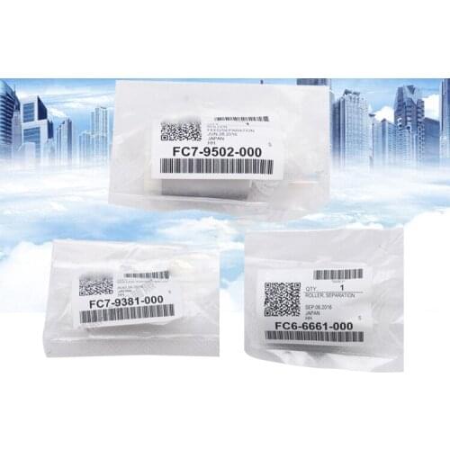 New pick up roller for Canon IR2520i IR2525i IR2530i IR2535 IR2545 IR4035 IR4235 FC7-9502-000 FC7-9381-000 FC6-6661-000