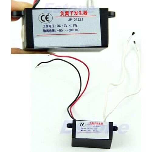 Durable DC 12V New High Output DIY Air Ionizer Ionizer Airborne Negative Ion Anion Generator