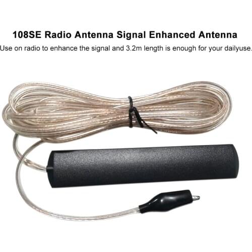Radio Antenna 3.2-Meter Length 108SE Radio Antenna Radio Enhance Signal